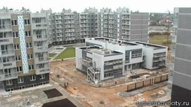 По мнению экспертов, под одной из дорожек комплекса "Ромашково" находится прах художника Малевича