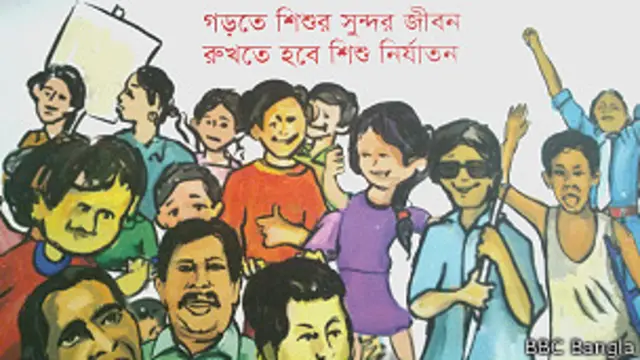 Maksim butunlay yalangoch (soxta fotosuratlar).