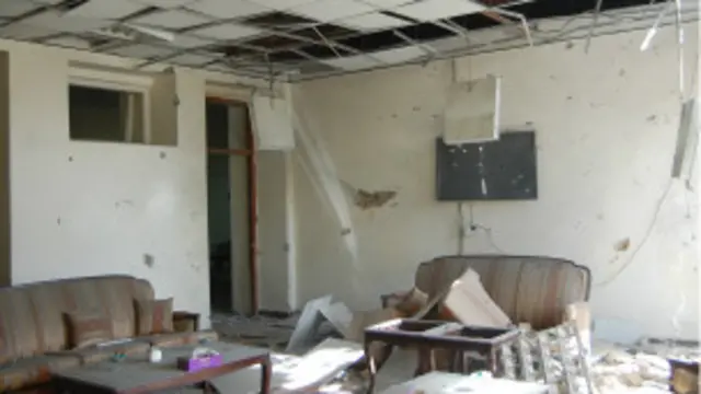 تصویر از دفتر وزیر معادن