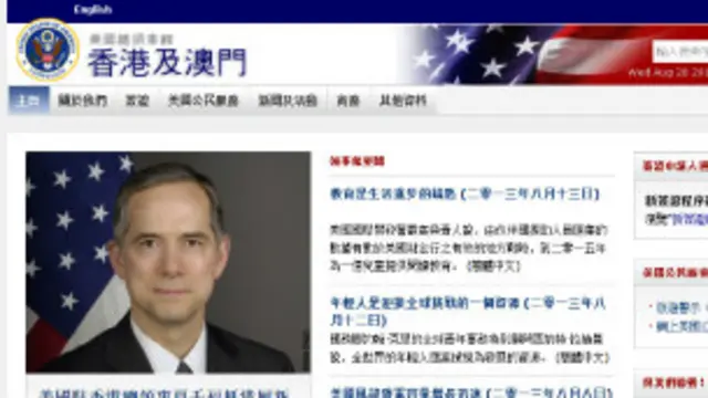 美国驻港总领事馆网页