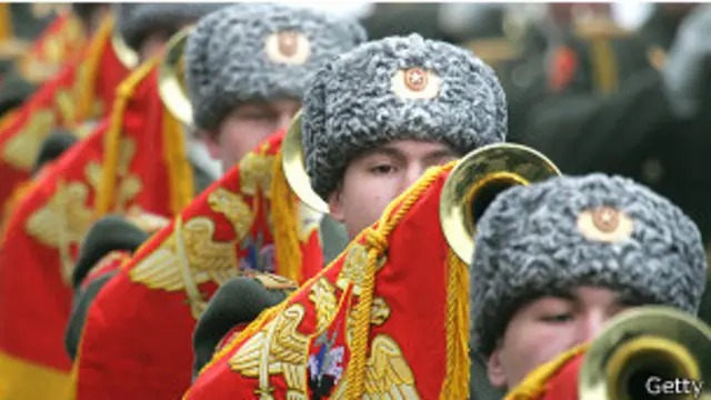 Російська армія