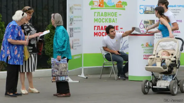 Предвыборная кампания в Москве