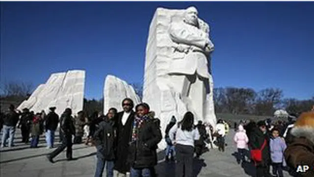 মার্টিন লুথার কিং মেমোরিয়াল