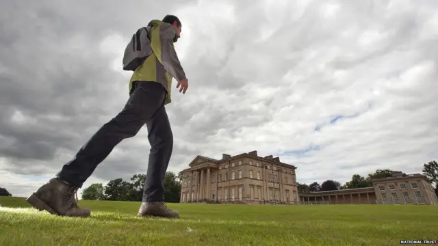 अटिंघम पार्क