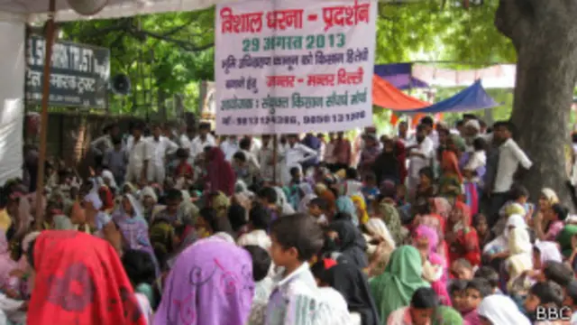 किसानों ने गुरुवार को दिल्ली के जंतर-मंतर पर बिल के विरोध में प्रदर्शन किया