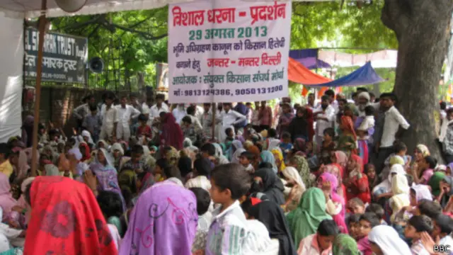 भूमि अधिग्रहण बिल का विरोध
