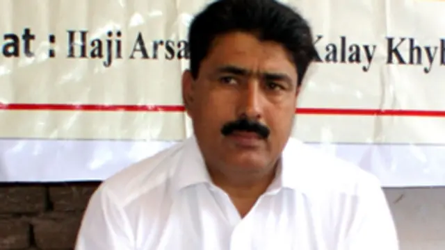 شكيل افريدي