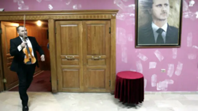 "نشاط اعتيادي" في دمشق