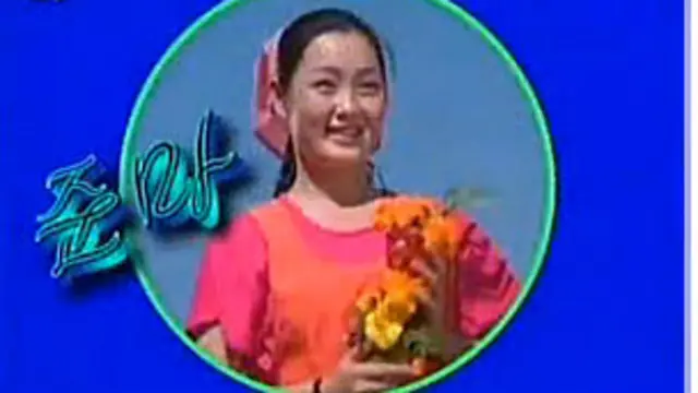 Хен Сон Воль