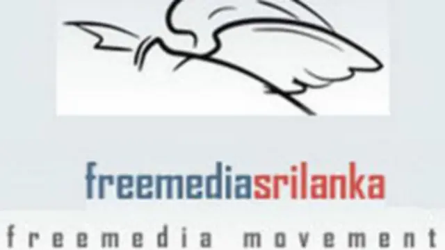 'අප මෙය සලකන්නේ බියකරු හා ප්‍රජාතන්ත්‍ර විරෝධි ක්‍රියාවක් ලෙසින්'