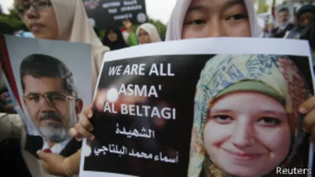 Плакат с фото Асмы Бельтаги