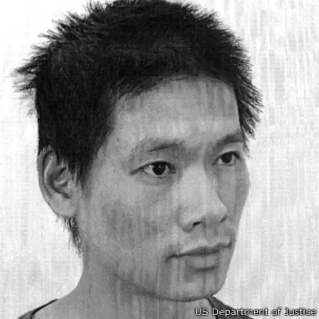 Ông Minh Quang Pham (ảnh do Bộ Tư pháp Hoa Kỳ cung cấp)