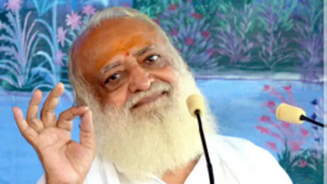 आसाराम बापू