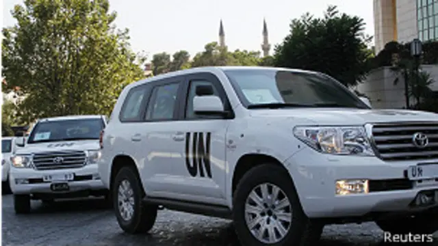 بازرسان تسلیحاتی سازمان ملل ظرف دو هفته گزارش خود را به بان کی‌مون می‌دهند