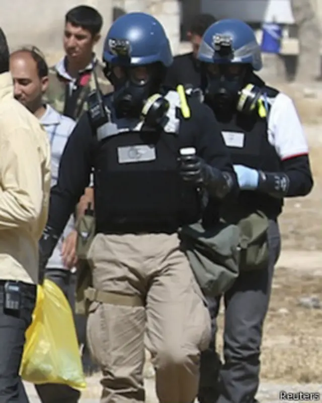 Инспекторы ООН