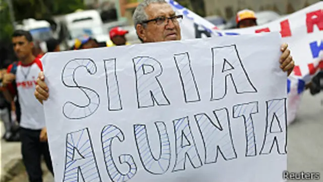 Manifestantes prosirio en Caracas