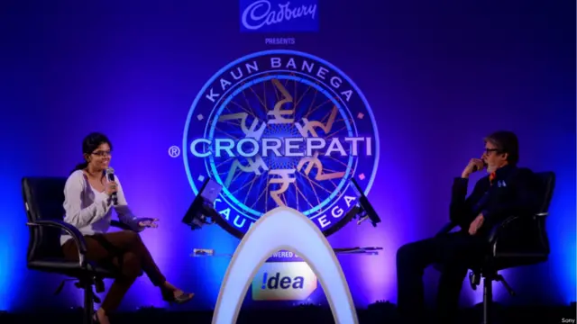 केबीसी 7