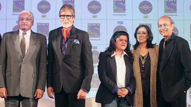 केबीसी 7