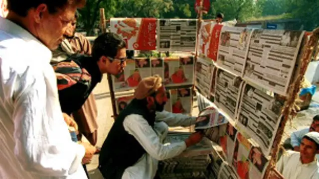 पाकिस्तानी मीडिया