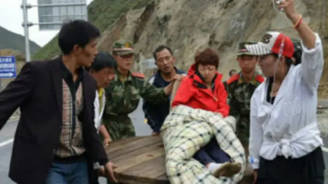 地震已造成5人死亡、36人受傷。