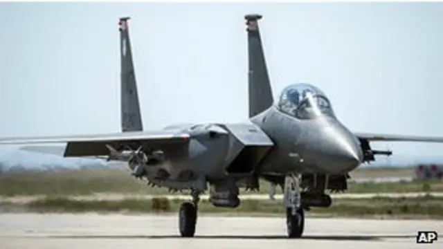 F-15 Strike Eagle
