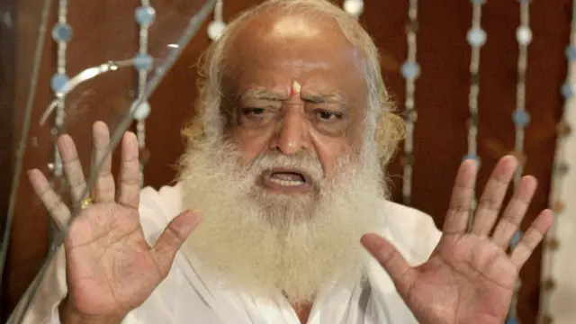 आसाराम बापू