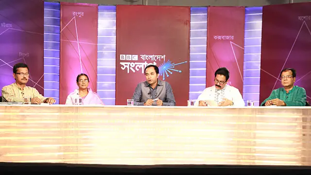 প্যানেল সদস্য বাঁ থেকে : আওয়ামীলীগের রংপুর বিভাগের দায়িত্বপ্রাপ্ত সাংগঠনিক সম্পাদক খালিদ মাহমুদ চৌধুরী এমপি, রংপুর দেবী চৌধুরানী পল্লী উন্নয়ন কেন্দ্রের প্রোগ্রাম ডিরেক্টর মোশফিকা রাজ্জাক, অনুষ্ঠান সঞ্চালক আকবর হোসেন, সাবেক সংসদ সদস্য ও জাতীয় পার্টির প্রেসিডিয়াম সদস্য মসিউর রহমান রাঁঙ্গা, সাবেক উপমন্ত্রী এবং বিএনপি নেতা আসাদুল হাবিব দুলু। 