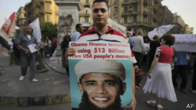 Акция протеста против удара по Сирии в Каире