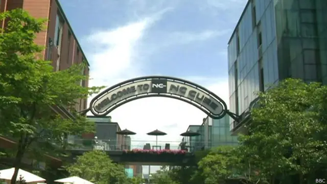 सांगो, दक्षिण कोरिया, स्मार्ट सिटी