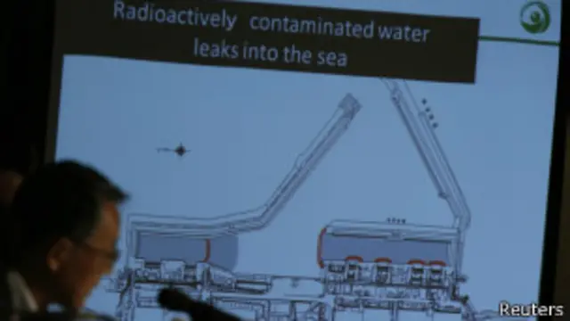 फुकुशिमा संयंत्र में रिसाव के बाद देश के परमाणु बिजली संयंत्रों को बंद करने का फैसला लिया गया.