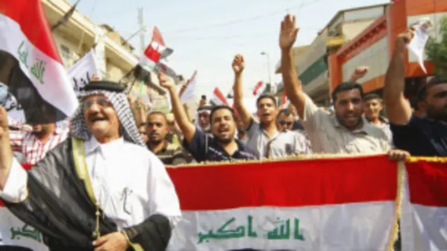 مظاهرات في العراق