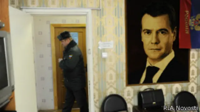 Дмитрий Медведев