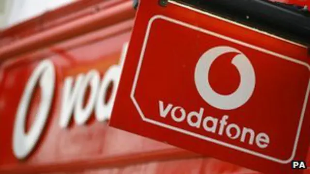 वोडाफ़ोन