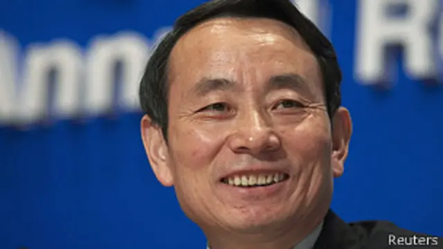 जियांग जेमिन