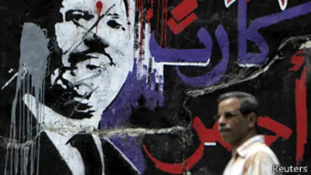Imagen de Mohamed Morsi