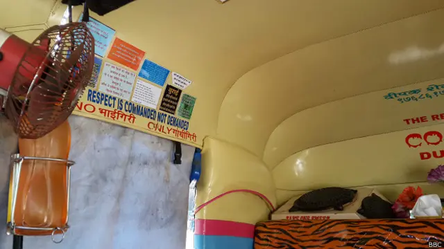 दीपक शेवाले