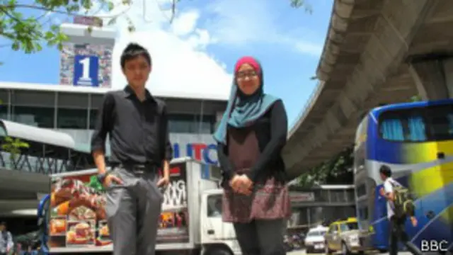 मलेशिया विश्वविद्यालय