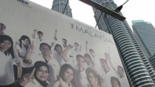 मलेशिया विश्वविद्यालय