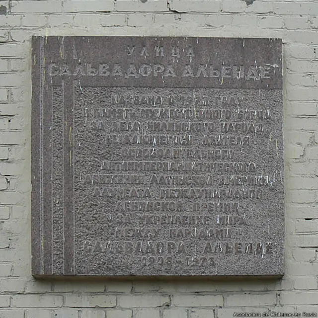 Placa Salvador Allende. Foto cortesía: Asociación de Chilenos en Rusia