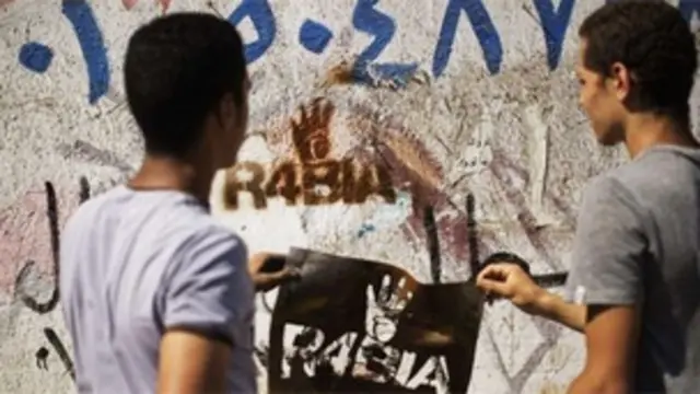  قاہرہ کے مشرق میں واقعہ سوئز شہر میں 14 اور 16 اگست کےدوران تشدد کے واقعات میں 30 سے زیادہ افراد ہلاک ہوئے تھے