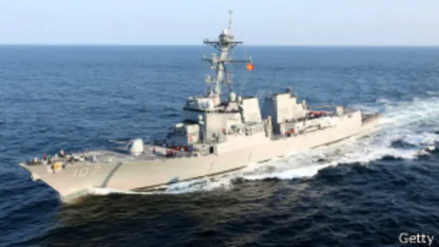 Destróier americano USS Gravely (foto: Getty)