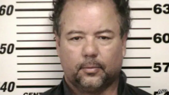 Ариэль Кастро