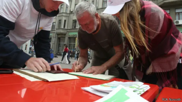 Сбор подписей за Собянина