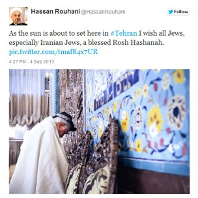 پیام توئیتری روحانی