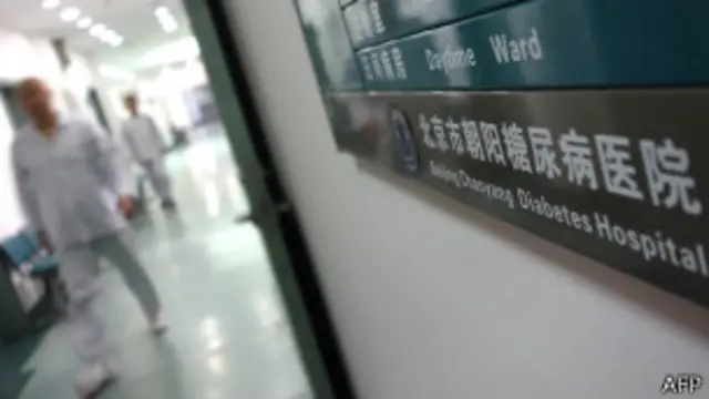 diabetes hospital in China, AFP