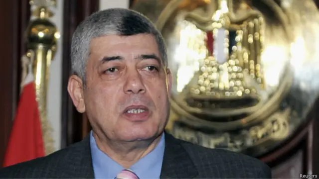 मिस्र गृह मंत्री