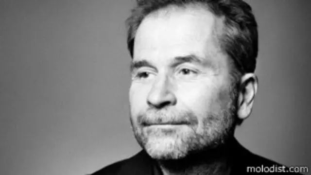 Ульріх Зайдль