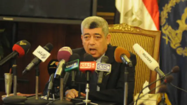 وزير الداخلية المصري، محمد إبراهيم