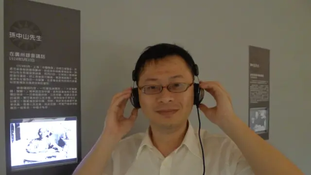 国民党党史馆新开张