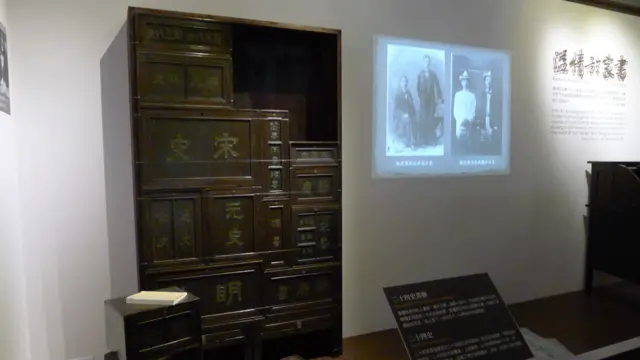 国民党党史馆新开张